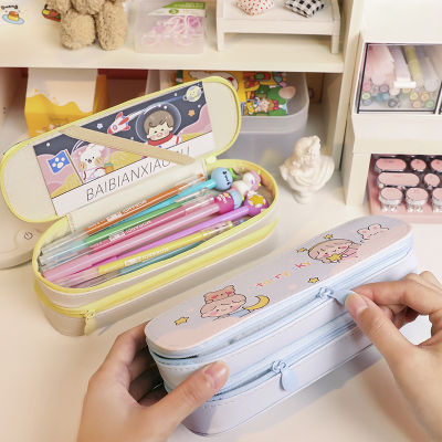 NEW Double-deck Pencil Case Large Capacity cute Pencil Bag Pouch Girls Holder Stationery Desk Organizer School Office Supplies