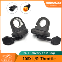 Ebike Thumb คันเร่ง WUXING 108X Finger Throttle 24V 36V 48V 60V 72V Universal แรงดันไฟฟ้าซ้ายขวา Thumb คันเร่งสำหรับ E สกู๊ตเตอร์