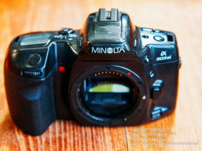 ขายกล้องฟิล์ม Minolta a303si Serial 00323339 Body Only กล้องฟิล์มถูกๆ สำหรับคนอยากเริ่มถ่ายฟิล์ม