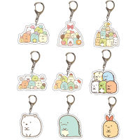 Kawaii Anime Sumikko Gurashi Corner Bio Keychain For Women Men Acrylic Car Key Chain Original Keychains Gift For Girl Accessorie Key Chains