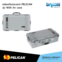 Pelican 1605 Air Case