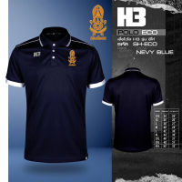 เสื้อกองทัพบก  รุ่น H3 (โลโก้เป็นงานปัก)!