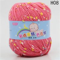 Color Point Silk Barbie Cashmere Milk Cotton Baby Wool Baby Cotton Wool Yarn