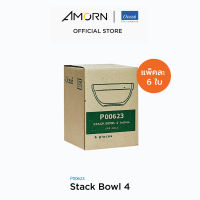 AMORN - (Ocean) P00623 Stack Bowl - ชามสเต็กโบว์  ชามดินเนอร์เเวร์ ชามโอเชี่ยนกลาส 4 นิ้ว