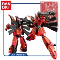 Bandai ชุดประกอบโมเดลแท้ PB VIGNA-GHINA BERAH RONAH 1/100อนิเมะตุ๊กตาขยับแขนขาได้หุ่นประกอบของขวัญหุ่นยนต์ของเล่นสำหรับเด็กผู้ชาย