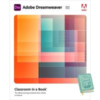 Lifestyle Adobe Dreamweaver Classroom in a Book 2021