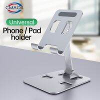 Aluminum Alloy Desktop iPad Tablet Support Cell Desk Bracket Lazy Holder Smartphone Mount