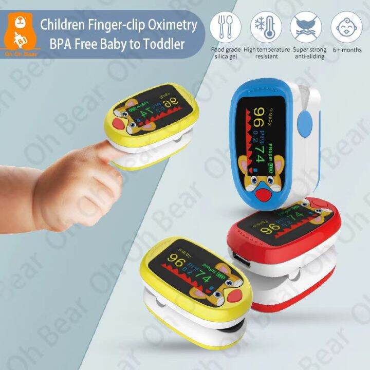 finger oximeter Child Baby Kids Pulse Oximeter Oximeter for Children choicemed Pulse Oximeter
