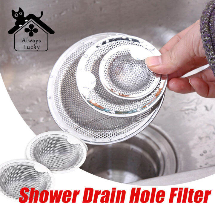 Stainless Steel Bathtub Hair Catcher Stopper Shower Drain Hole Filter