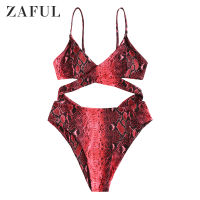 ZAFUL Ribbed Snake Print Criss Cross Cutout Swimsuit 2021 Beach Swimming Suit y Bodysuit