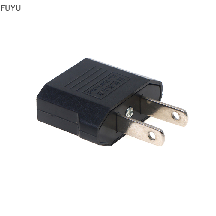 fuyu-2pcs-us-au-eu-uk-plug-adapter-อเมริกันญี่ปุ่นจีนยูโร-travel-power-adapter