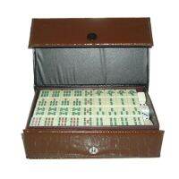 จีน Travel Mahjong ชุด Mini Mah Jongg Set กระเบื้อง W3167