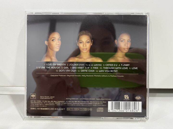 1-cd-music-ซีดีเพลงสากล-destinys-child-destiny-fulfilled-n9a67