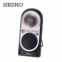 Seiko SQ70 Professional Multi-Function Quartz Metronome Piano ViolinGuzheng Electronic Metronome