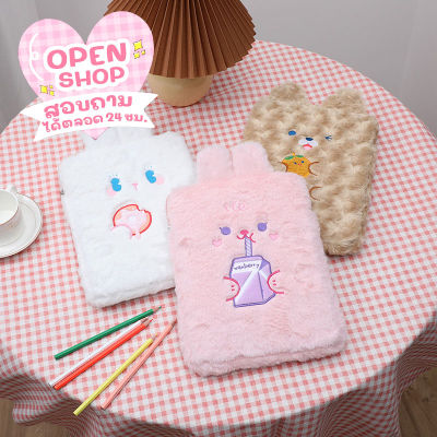 ADshopp กระเป๋าใส่ไอแพด ลายน่ารัก ขนฟู นุ่มน่มiPad bag ไอแพดเคสแล็ปท็อป รองรับขนาด11/10.5/10.2 นิ้ว iPadGen7/Gen8/Gen9 /air4