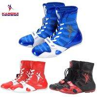 Kangrui Professional Boxing Sneakers Training Sports Shoes Breathable Non-Slip