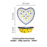 MDZF Ceramic Cherry Bowl Fruit Salad Bowl Heart Round Shape Breakfast Rice Tableware For Kids Cutlery Dessert Noodles Bowl