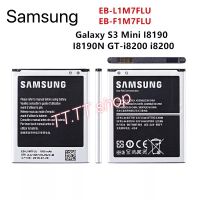 แบตเตอรี่ Samsung Galaxy Ace 2 / S Duos 2 / S3 Mini I8160 i8190 I8160P S7562 S7582 EB-L1M7FLU 1500mAh แท้