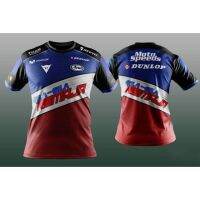 Mens Tshirt Gila - Gila Remaja
