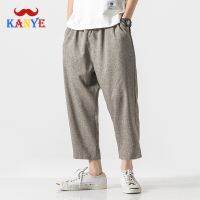 ☁ [M-5XL]Shoji Daqi Sensational Leg Pants Straighten Solitaire Pine Harlem Pants Vege-colored Mass-Cotton Leisure Pants