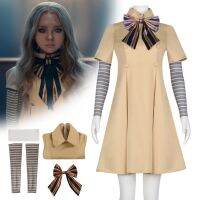 ☇☾ Cosplay Dress Outfit