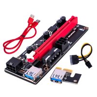 PCIe PCI-E 1X to 16X Riser Adapter Card USB Extension Cable 15pin-SATA Power Wire GPU Ethereum Mining ETH for BTC Miner R2LB