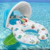 【lz】♣۞❂  Barco flutuante destacável para crianças sombreamento do sol anel de natação de interação infantil barco a remo com sino mãe e filho ABC adultos e crianças