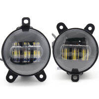 3.5นิ้วกันน้ำ30วัตต์6000พันรอบ Led ไฟตัดหมอกผ่านไฟสำหรับลดา Priora และบางรัสเซียรถยนต์ด้านหน้าไฟตัดหมอก