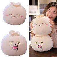 Cute Plush Steamed Stuffed Bun Cartoon Lifelike Emotional Bao Zi Plush Chinese Food Pillow Cushion Kids Toys