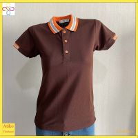 poloshirt สีน้ำตาลเข้ม ปกขลีบส้มเทา แบบคลาสสิค ไม่เหมือนใคร เหมาะสำรับอากาศในประเทศไทย เนื้อผ้าสวมใส่แล้วไม่ขึ้นขน ไม่ขึ้นยุย สวมใส่สบาย ๆ