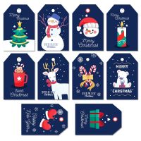 50pcs Merry Christmas Tags Thank You Paper Cards Gift Bags Boxes Hang Tag Xmas Tree Hanging Decor Garment Clothes Package Tags