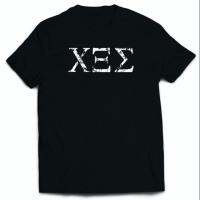 XES - 666 Rottingchrist เสื้อยืดโลหะสีดำ