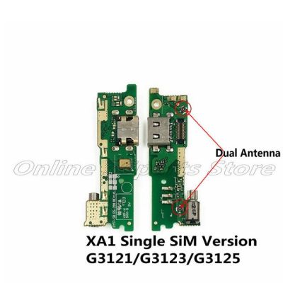 บอร์ดซ่อมโทรศัพท์มือถือ Usb สำหรับ Sony Xperia Xa1/Xa1อัลตร้า G3121/G3123/G3125/G3112/G3116/G3212/G3121/G3123/G3126ชาร์จสายแพ Moduel