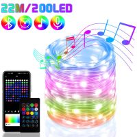 22M RGB Lights Smart Bluetooth Control USB LED String Lamp Outdoor App Remote Control Garland Fairy Lights Atmosphere lamp decor