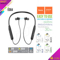 HOCO ES64 หูฟังไร้สาย หูฟังบลูทูธV5.3 หูฟัง คล้องคอ เสียงดี เบสแน่น sport wireless earphones Qcom