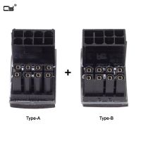 ATX 6Pin 8pinFemale to 8pin 6pin Male 180 Degree AngledPower Adapter for Desktops Graphics Card