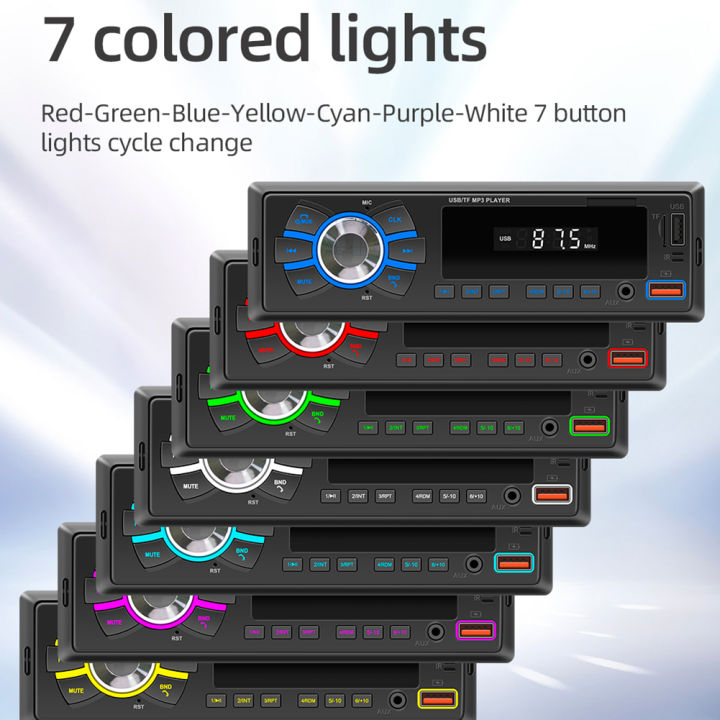 12โวลต์1-din-สเตอริโอเครื่องเล่นรถวิทยุกลางมัลติมีเดีย-aux-fm-บลูทูธเข้ากันได้สนับสนุนค้นหารถ-usb-ชาร์จเครื่องเสียงรถยนต์-tf