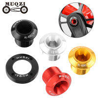 MUQZI Crank Bolt Kit ความแข็งสูง DUB Crank Cover Crankset ล็อคสกรูสวมใส่จักรยานสำหรับ SRAM NX-GX-XX1-EAGLE