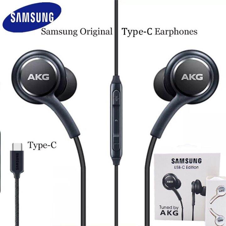 free-delivery-umc-communication-หูฟัง-akg-type-c-เฮดโฟนแบบเสียบหูแบบมีสายพร้อมไมโครโฟนสำหรับ-galaxy-s21-s20-note-20-10-fold-หูฟัง-usb-c