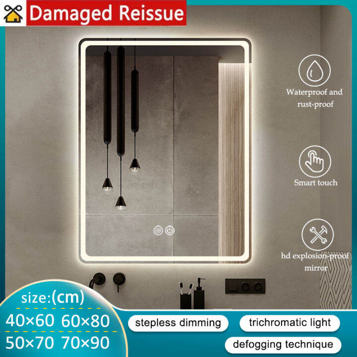 kingdom Smart Bathroom Mirror LED Light Three Color Dimming Cosmetic ...