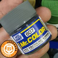 สีสูตรทินเนอร์ Mr.Color C607 JMSDF 2704GRAY N5 (SEMI-GLOSS) 10ML