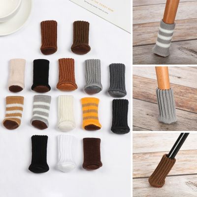 ✴﹉▣ Home Knitted Non-Slip High Elastic Furniture Protectors Covers Floor Protection Pads Table Legs Socks Chair Foot Cover