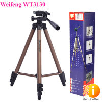 ขาตั้งกล้อง WEIFENG WT3130 สำหรับกล้องมิลเลอร์เลส ตั้งโทรศัพท์มือถือ เเถมฟรีที่จับถือมือ