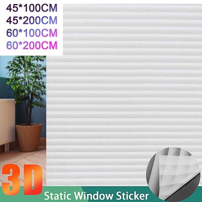 60X200CM 3D Whites Stripe Blinds Frosted Windows Film Static Cling Privacy Window Film For Home Bedroom Living Room Decorative