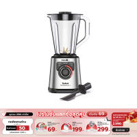 TEFAL เครื่องปั่นน้ำผลไม้พลังสูง Perfect Mix+ Tritan รุ่น BL82AD31 - รับประกัน : 2 ปี