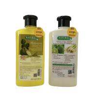 แชมพู ครีมนวดผม มะกรูด ผสมตะไคร้ natural essence350ml