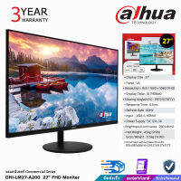 Dahua LED Moniter 27นิ้ว   จอมอนิเตอร์สำหรับกล้องวงจรปิด  รับประกันสินค้า 3 ปี