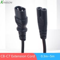 【YF】 IEC320 C7 to C8 extension cordsC8-C7 IEC Jumper cableIEC male female 2PIN power line0.3 5m H03VVH2-F 2x0.75mm