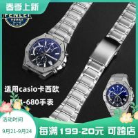 2023 new Suitable for Casio Casio Steel Heart of the Ocean edifice series EFB-680 raised stainless steel watch strap