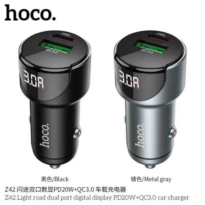 hoco-z42-หัวชาร์จรถ-pd20w-qc-3-0a-หัวชาร์จในรถยนต์-มีจอ-led-ชาร์ทรถ